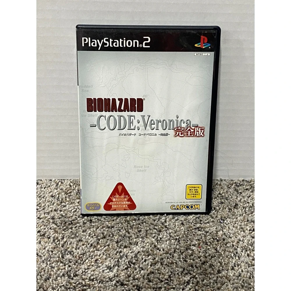 Video Game Biohazard Code Veronica Complete Capcom PS2 NTSC-J Good